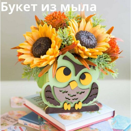 Букет из мыла Mylnyis \