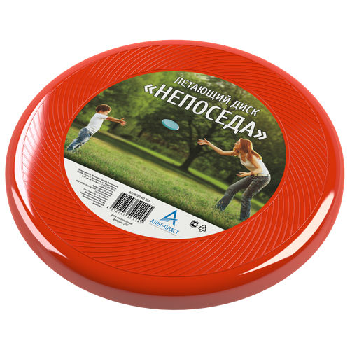 Летающий диск фрисби 226₽