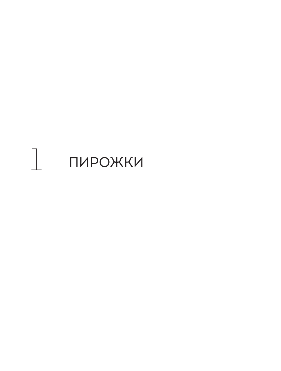#Малоизвестная актриса и #Простостихи - фото №10