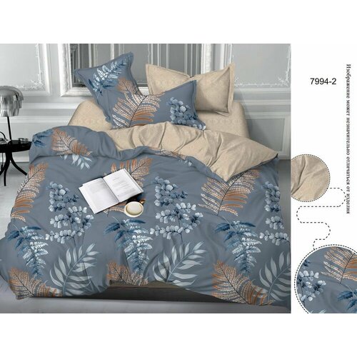 Комплект постельного белья (КПБ) Сатин 