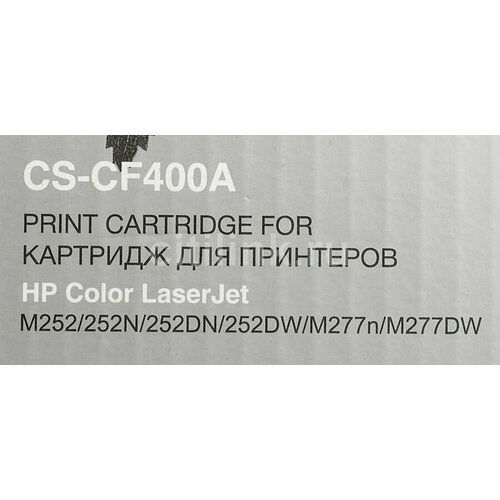 картридж cactus cs cf400a cf400a черный cs cf400a Картридж Cactus CS-CF400A, CF400A, черный / CS-CF400A