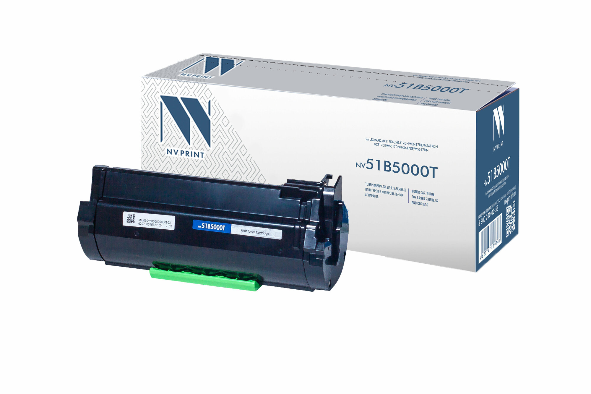 NV Print NV-51B5000T - NV-51B5000T