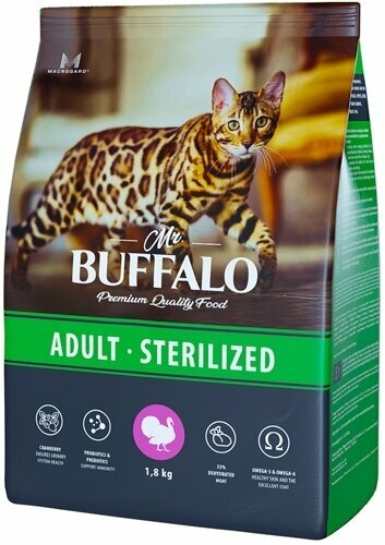 Mr.Buffalo Сухой корм для кошек ADULT STERILIZED Индейка, 1.8 кг