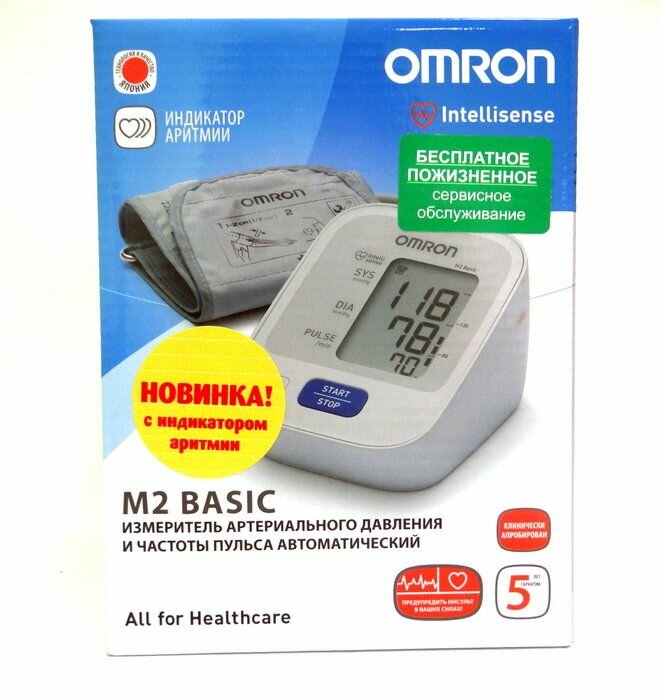 Тонометр Omron M2 Basic + средняя манжета HEM 7121-RU