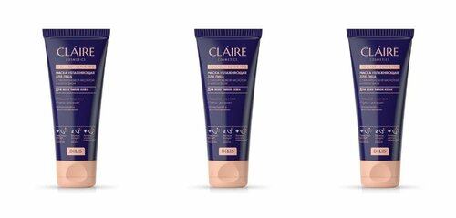 Claire Cosmetics Маска для лица увлажняющая Collagen Active Pro, 100 мл, 3 штуки