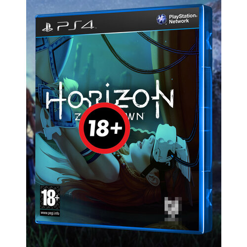 Эксклюзивная Обложка для Кейса / Бокса PS 4 Horizon