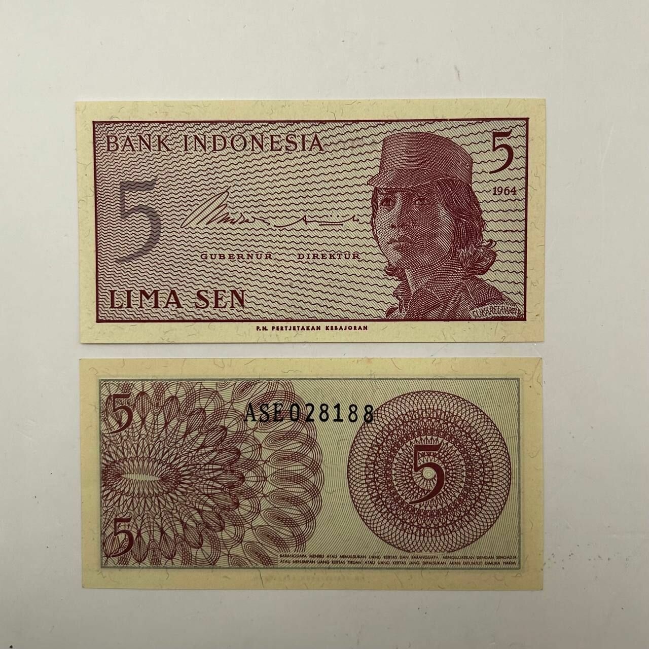 Банкнота Индонезия 5 сен 1964 года! Винтаж!