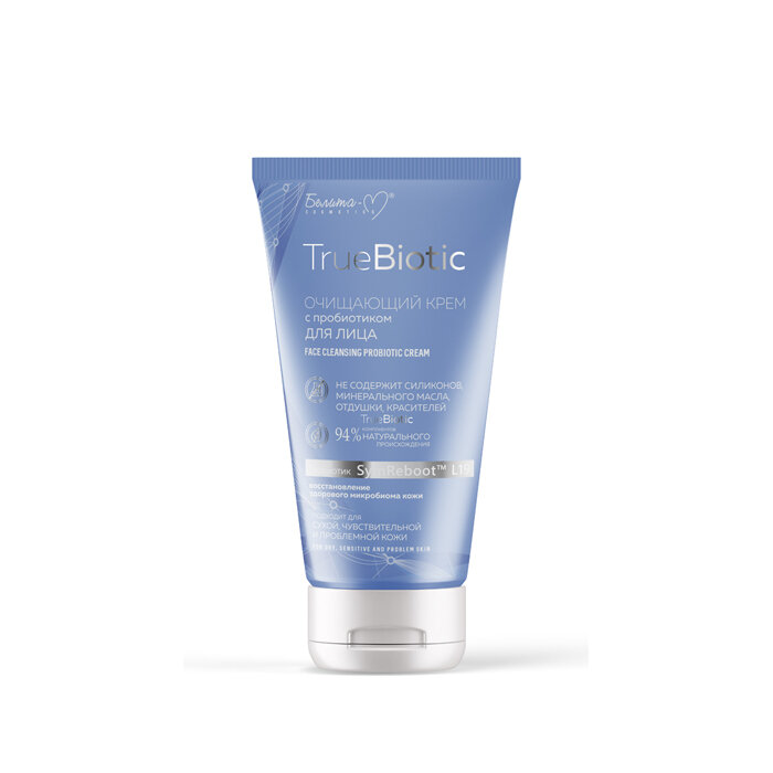 Крем для лица Белита-М "TrueBiotic", очищающий, с пробиотиком, 125 г