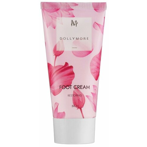 DOLLYMORE, Крем для ног, восстанавливающий, 50 мл
