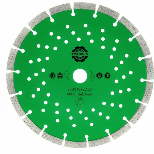 TORGWIN Диск алмазный сегментный 230 х 10 х 2,6 х 22.23 мм корпус с отверстиями 106AG-TG23022СО