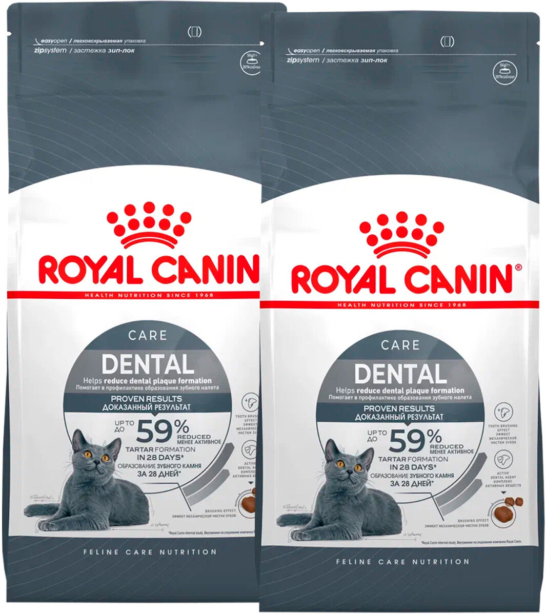 ROYAL CANIN DENTAL CARE для взрослых кошек от заболеваний зубов и десен (1,5 + 1,5 кг) - фотография № 1