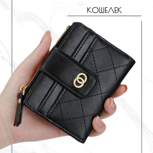 фото Кошелек , фактура тиснение, черный без бренда