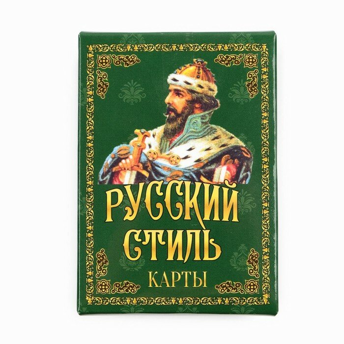 Карты игральные подарочные "Русский стиль", премиум, 36 шт, карта 8.5 х 6.5, картон 270 гр 9902218