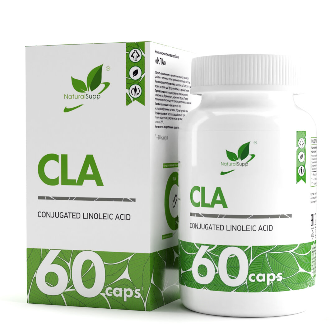 Конъюгированная линолевая кислота КЛК NATURALSUPP CLA (60 капсул)