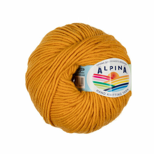 Пряжа ALPINA "MARGO" 100% мериносовая шерсть 50 г 75 м №16 т. желтый