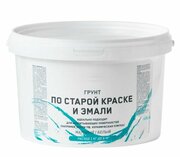 Грунт по старой краске и эмали 3 кг