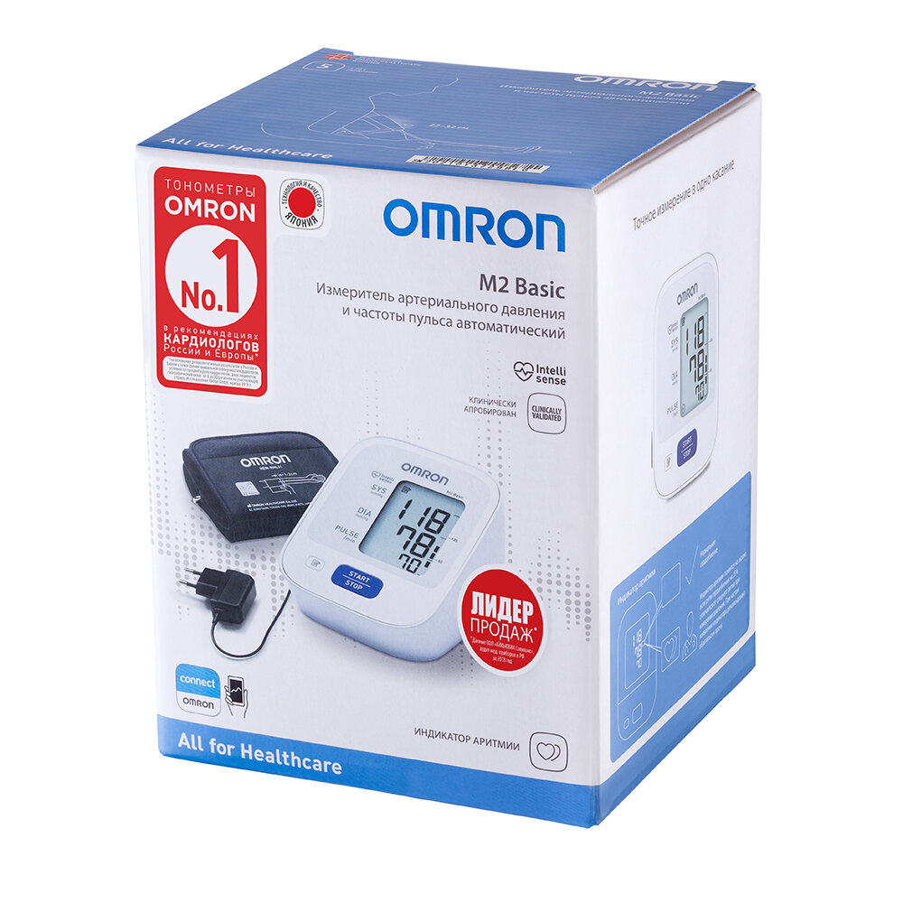 Тонометр Omron M2 Basic + адаптер + универсальная манжета (HEM-7121-ALRU)