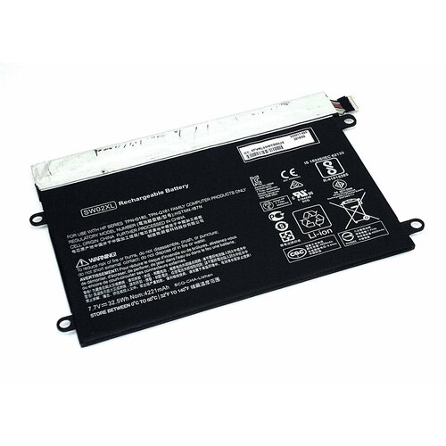 Аккумулятор для ноутбука HP X2 210 G2 (SW02XL) 7.7V 4221mAh