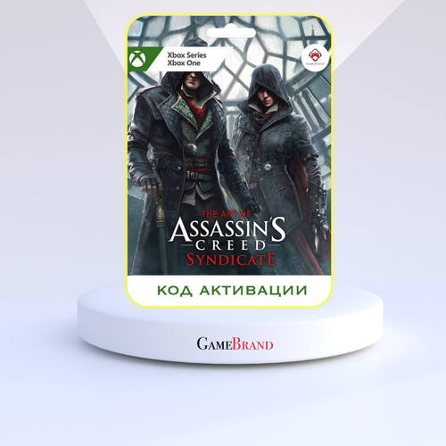 Игра Assassins Creed Syndicate Xbox (Цифровая версия, регион активации - Аргентина) игра assassins creed iii remastered xbox цифровая версия регион активации аргентина