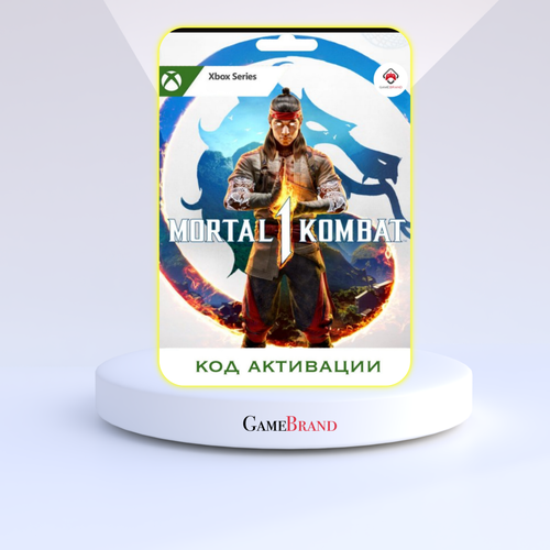 Игра Mortal Kombat 1 (2023) Xbox Series X|S (Цифровая версия, регион активации - Турция) игра mortal kombat 11 xbox one series s series x