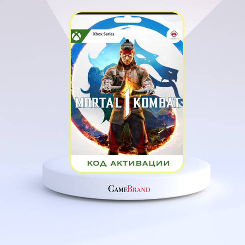 Игра Mortal Kombat 1 (2023) Xbox Series X|S (Цифровая версия, регион активации - Турция) игра mortal kombat 1 2023 для xbox series x s аргентина русский перевод электронный ключ