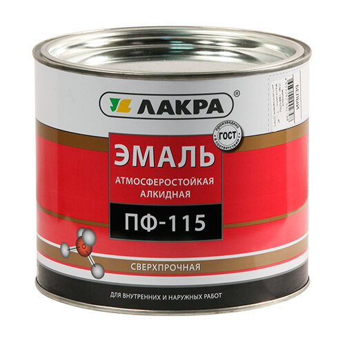 Эмаль ПФ-115 Lakra белый матовый 2 кг
