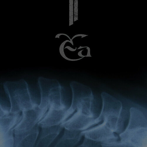 Solitude Productions Ea / Ea II (LP)