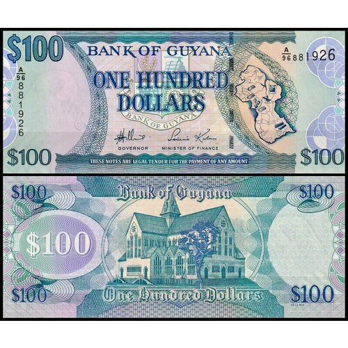 Гайана 100 долларов 2006 (UNC Pick 36) гайана 10 долларов 1996 г