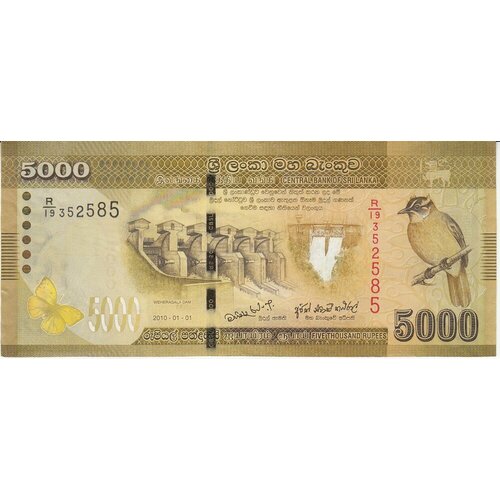 Шри-Ланка 5000 рупий 2010 г. шри ланка 20 рупий 2010 unc pick 123