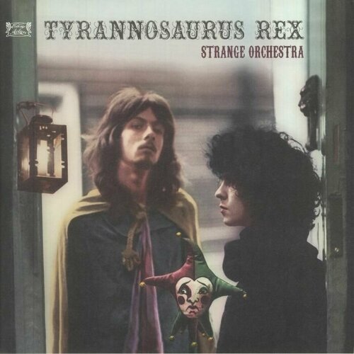 Tyrannosaurus Rex Виниловая пластинка Tyrannosaurus Rex Strange Orchestra виниловая пластинка disco light orchestra