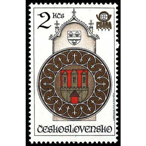 (1978-033) Марка Чехословакия Герб города , III Θ 1978 033 марка чехословакия герб города пражская астрономическая башня с часами ii θ