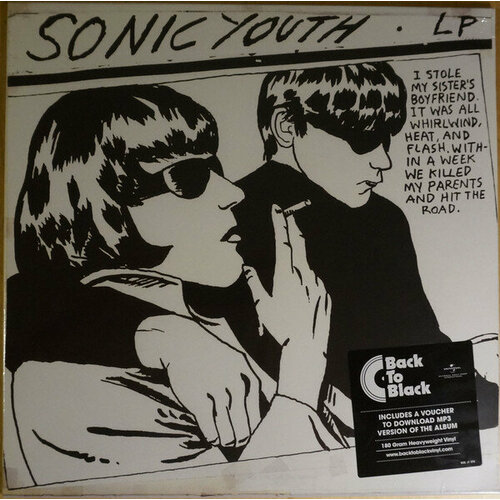 Рок UME (USM) Sonic Youth, Goo