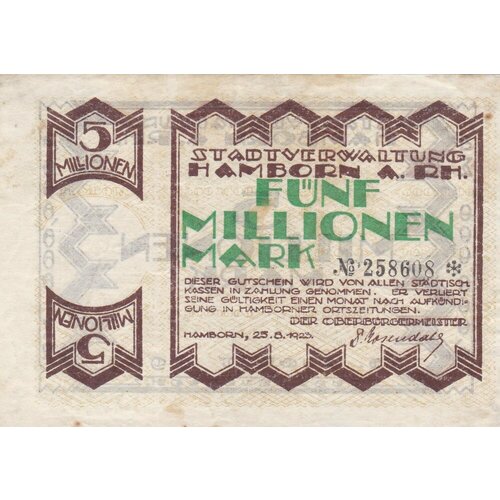 Германия (Веймарская Республика) Хамборн 5000000 марок 1923 г. 1923 банкнота германия 1923 год 5 000 000 марок 5 й выпуск vf
