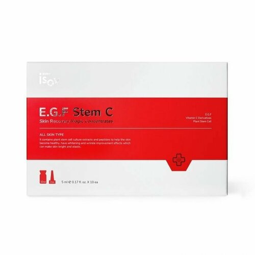 Isov Sorex Набор Сыворотка EGF STEM C 10*5 мл