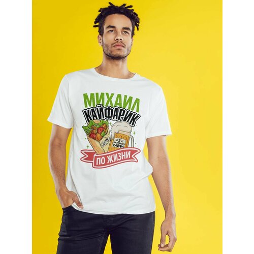 фото Футболка, размер xs, белый нет бренда