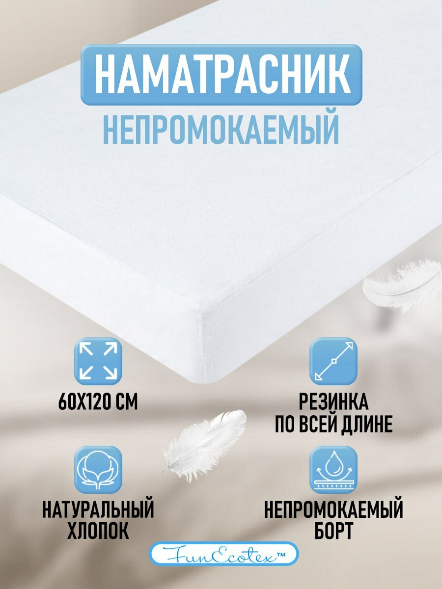 фото Закрытый борт