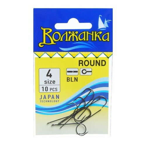 фото Крючки волжанка round № 4, 10 шт volzhanka