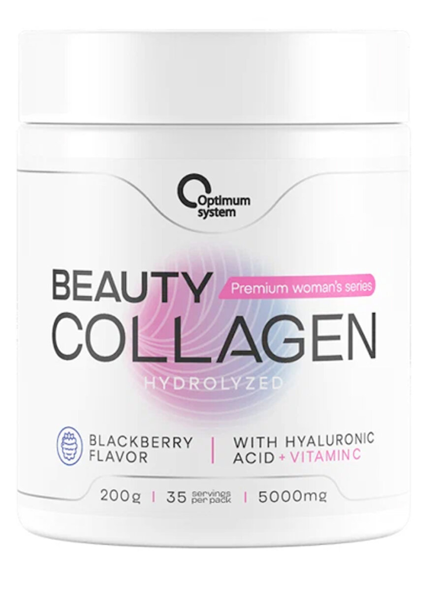 Collagen Wellness Beauty 200 гр - Ежевика