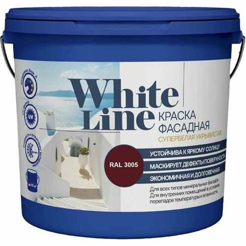 White Line колерованная краска wl вд фасадная ral 3005 (вед 2,7л/3,4 кг) 4690417099191