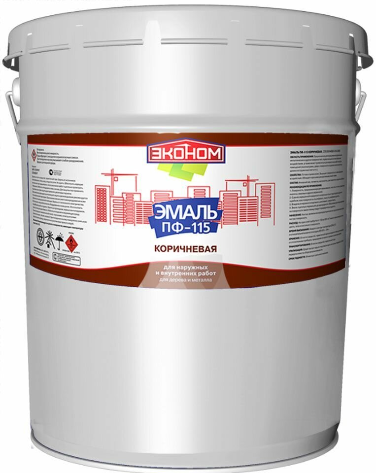 фото Эмпилс Эконом эмаль ПФ-115 коричневая (20кг) полуматовая / EMPILS Эконом эмаль ПФ-115 коричневая (20кг) полуматовая