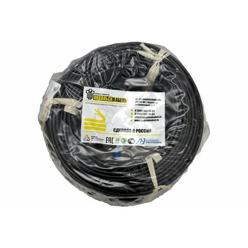 Силовой кабель ВВГ-ПнгА подольсккабель 3х1.5 N, PE 100м ГОСТ 31996-2012 022900335-100