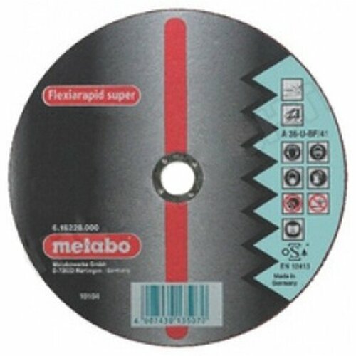 Диск отрезной Metabo Flexiamant 125x2,5 прямой А30Р (616738000)