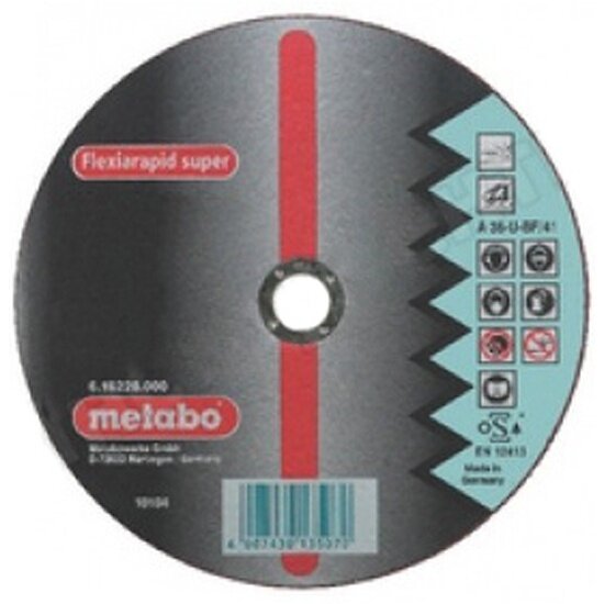 фото Диск отрезной METABO Flexiamant 125x2,5 прямой А30Р (616738000)