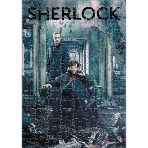 Пазл Шерлок, Sherlock №10, А4 пазл шерлок sherlock 8 а3