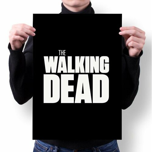 Плакат Ходячие мертвецы, The Walking Dead №48, А3