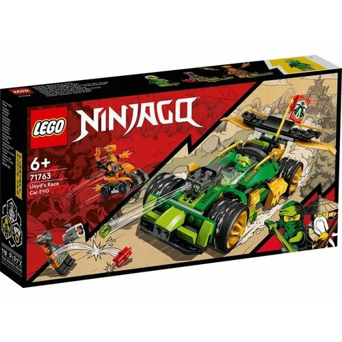 Конструктор LEGO Ninjago Гоночный автомобиль ЭВО Ллойда