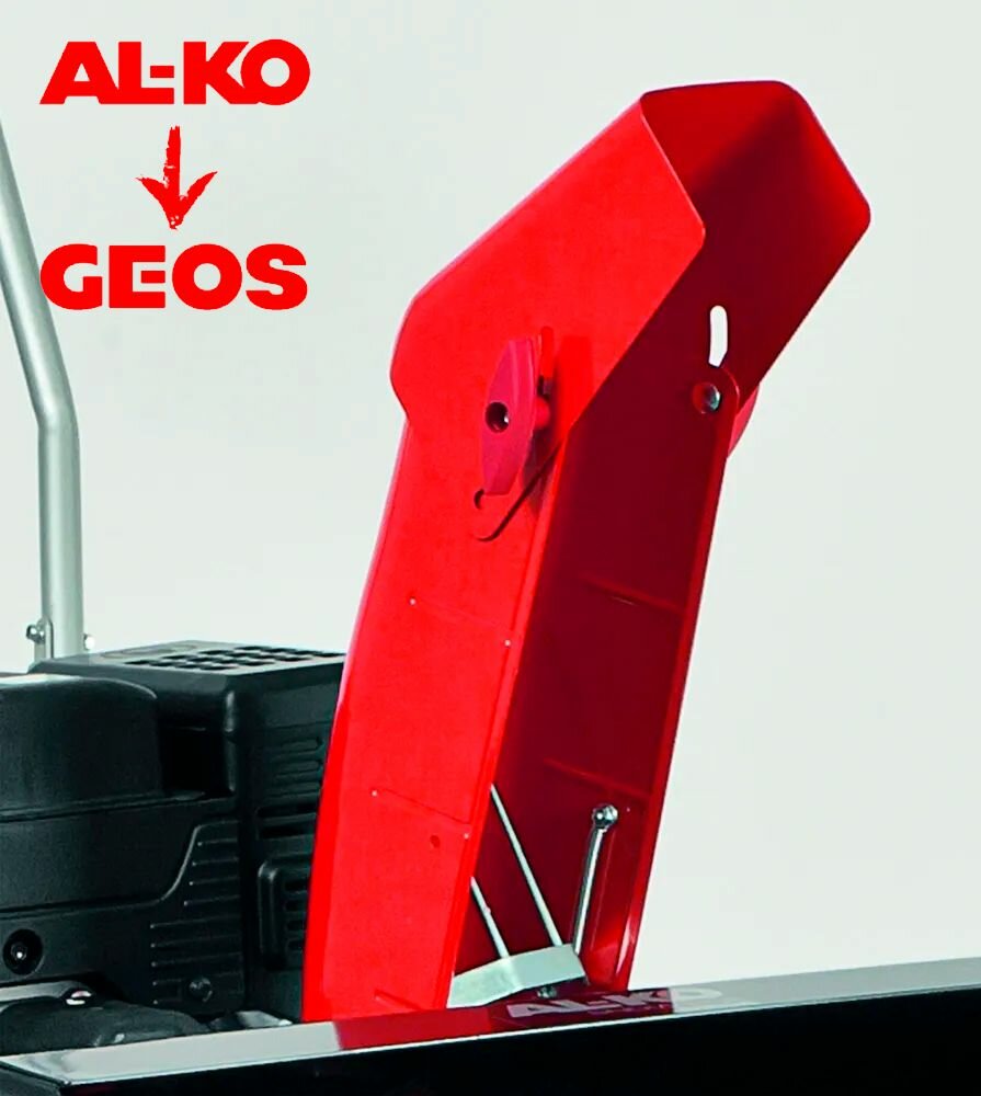 Снегоуборщик бензиновый AL-KO SnowLine 620E II, 5.98 л.с. — фото 2