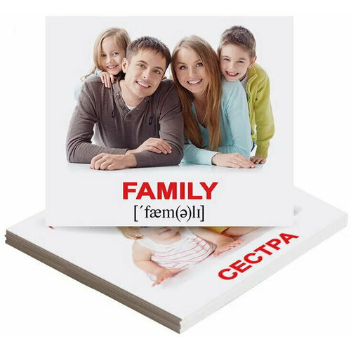 Обучающие карточки Домана Вундеркинд с пеленок Мини-40. Family/Семья с транскрипцией, 40 развивающих двусторонних карточек
