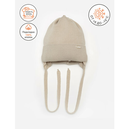 фото Шапка artel, размер 48, бежевый