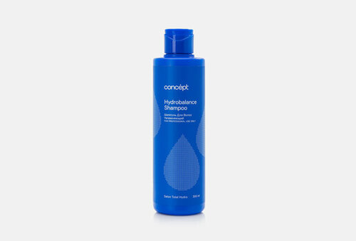 Шампунь увлажняющий для волос Hydrobalance shampoo